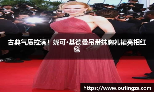 NG28相信品牌力量