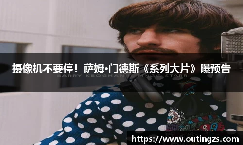 NG28相信品牌力量